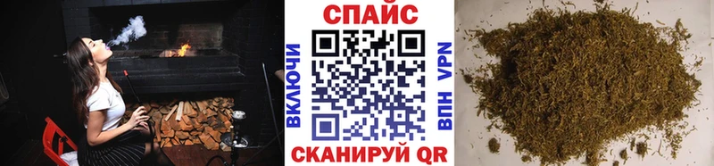 наркотики  Ахтубинск  БУТИРАТ GHB 