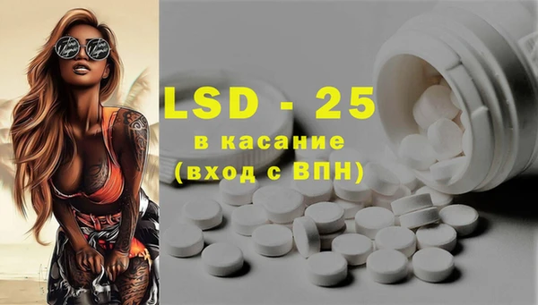 MDMA Premium VHQ Алзамай