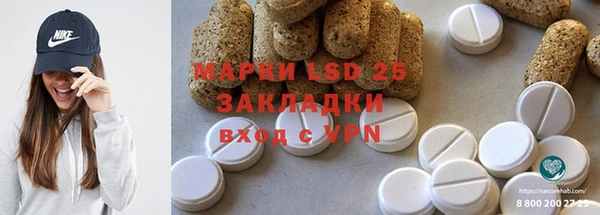 марихуана Алексин