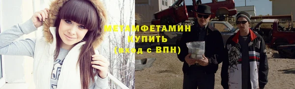 марихуана Алексин
