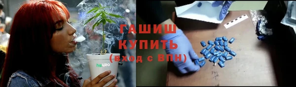 марихуана Алексин