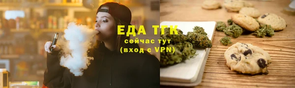 хмурый Покров
