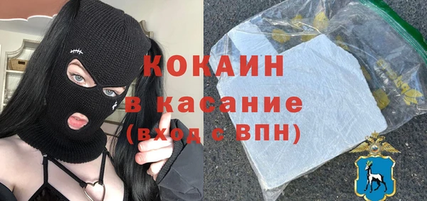 мдпв Нефтегорск