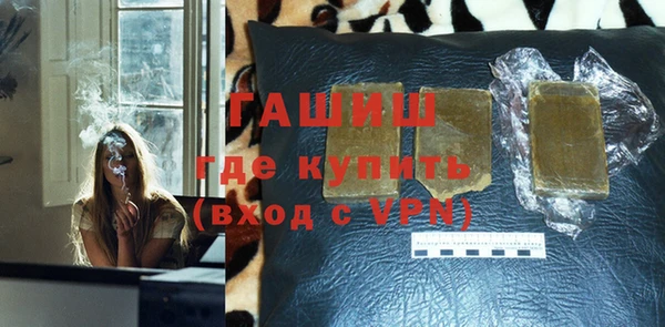 винт Алексеевка