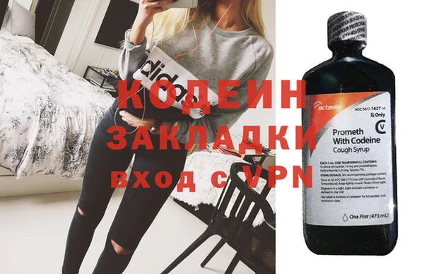 винт Алексеевка
