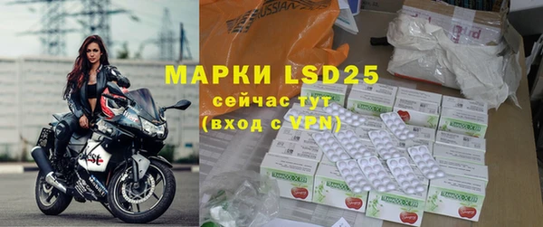 MDMA Premium VHQ Алзамай