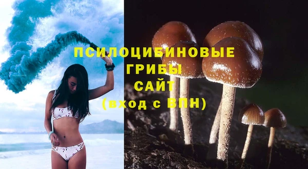 марихуана Алексин